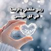 user1037732303763