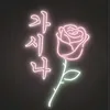 koreaandkpop0