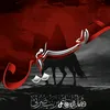 ammar.alhajc