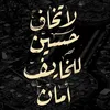 7_ss_nn