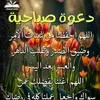 soukainaimran622