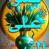 user3530812mhtnour