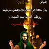 user8687578037818