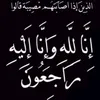 al_slivany