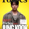 mnijungkook467