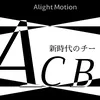 acb0524