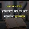 user5446053011861