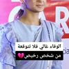 user9108453255693