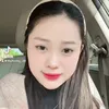 Thu Thị Hường