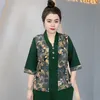 TrinhTrần20297