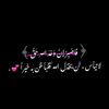 loaa869