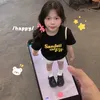 maibun8
