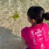 リヨナ