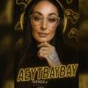 aeytbaybay