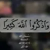 user52147953490164