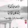 arohi.queen1