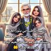 rima.rima.ramroum