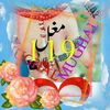 user733562871825