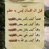 user772660177400