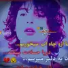 khlil.sofezadah