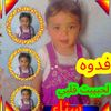 user6363182600934