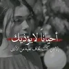sa3diya950636160