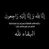 dalal_llll