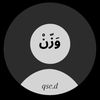 وَزّنْ