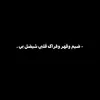user2530995975426
