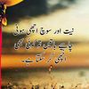 jawad786t