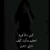 amsnd27