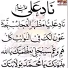 user5162405697437
