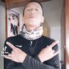sucogeorge41
