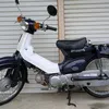 blue2233red