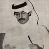 fabad90