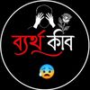 mdhasanboss1234567890