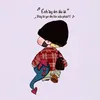 capnongcapnicapdatmaan