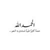 mo_hsen.33