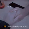 .8.ng