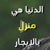 somalifish0