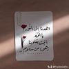 .hadeel100