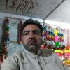 papokhan113
