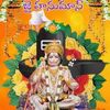 ashok.lingam.pall