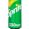 sprayt_2000