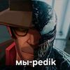 super_tapochek4636