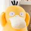 user6380612434431