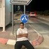 mohanadabushushe