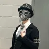 mr_mystery_man1