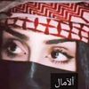527vyahbqxy