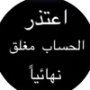 user757861446281